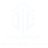 cropped-logo-white.png